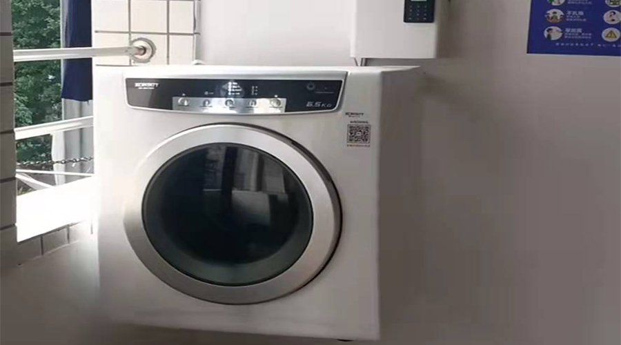學(xué)校反饋金環(huán)電器生產(chǎn)的共享干衣機(jī)、共享洗衣機(jī)使用體驗好