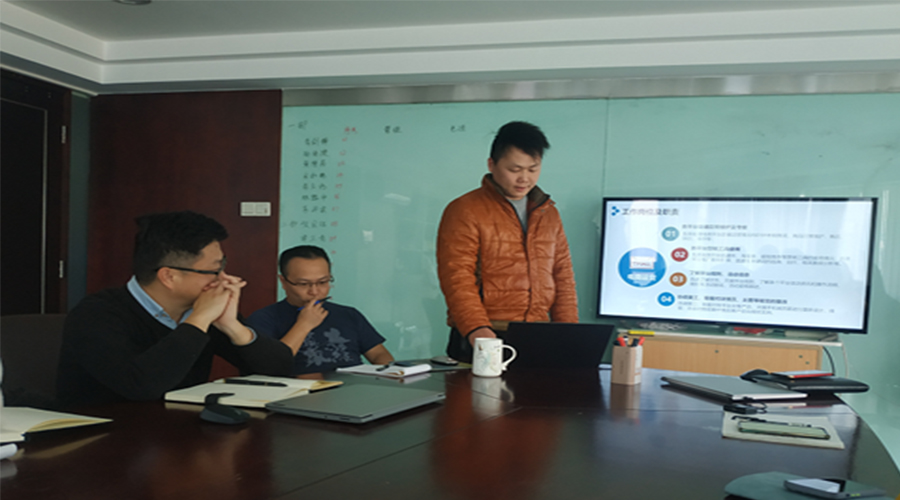 奮進(jìn)前行！金環(huán)電器銷售部門召開年終工作總結(jié)及2022年規(guī)劃會(huì)議