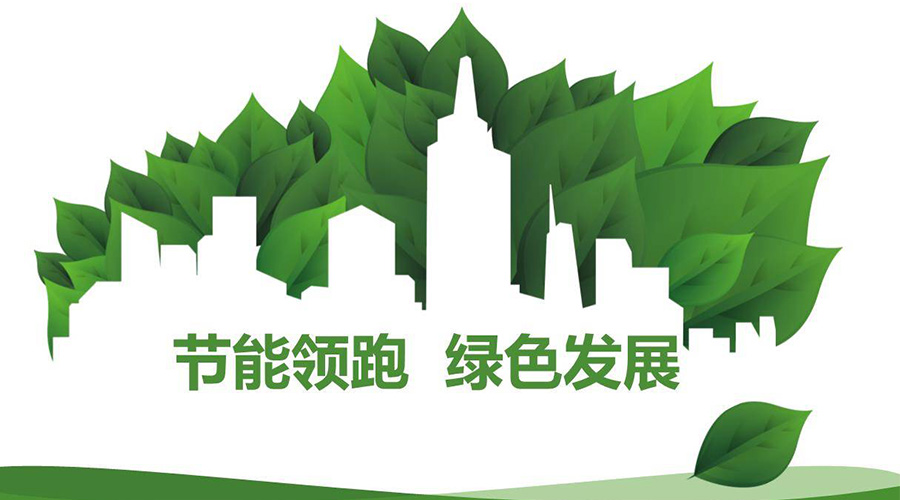 綠色節(jié)能大趨勢！如何正確挑選節(jié)能衣物烘干機廠家？