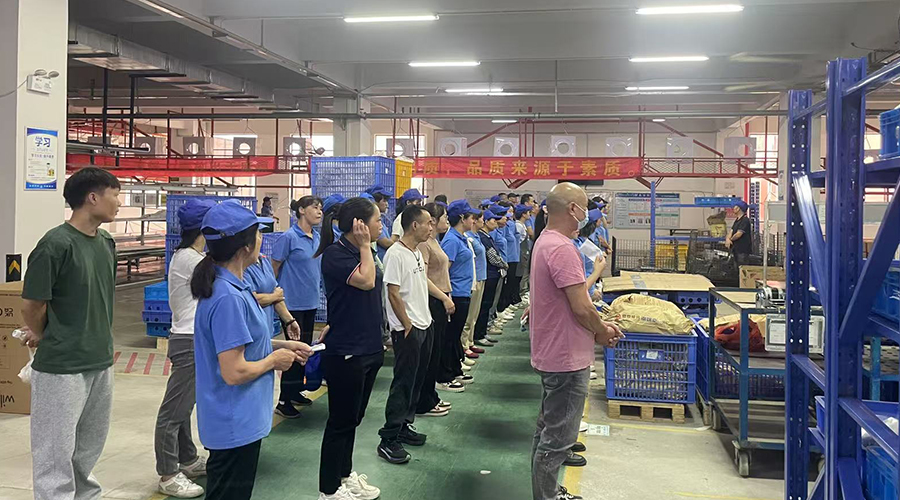 堅(jiān)持早會(huì)，助力長遠(yuǎn)發(fā)展
