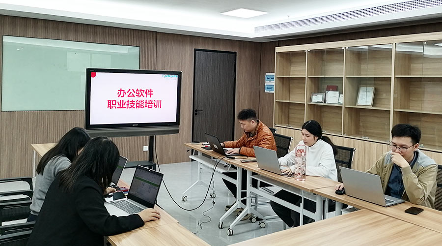 提技能  促工作！金環(huán)電器銷售部開展辦公軟件技能培訓(xùn)