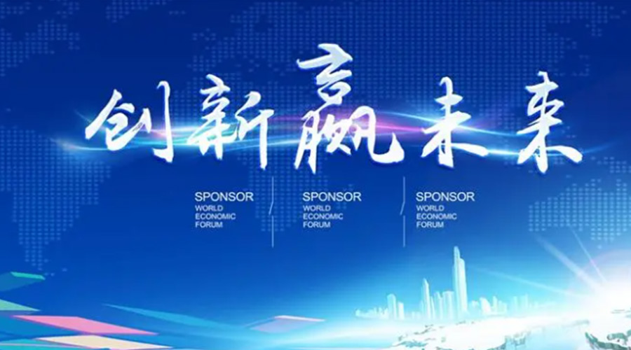 奧迪被指抄襲引熱議！金環(huán)電器堅(jiān)信創(chuàng)新鑄造硬實(shí)力促發(fā)展！