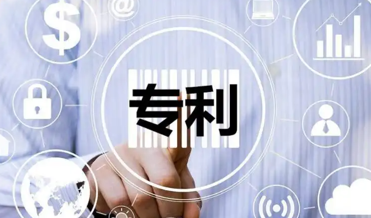 金環(huán)電器擁有58項(xiàng)專利技術(shù)！專利成果對(duì)企業(yè)的競(jìng)爭(zhēng)優(yōu)勢(shì)