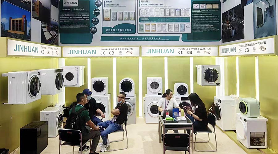 獲融資綠色通道！廣交會(huì)金環(huán)電器滾筒干衣機(jī)進(jìn)出口“輕裝上陣”