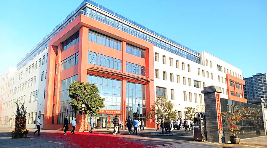 江門市金環(huán)電器有限公司2023開工大吉！財源滾滾！