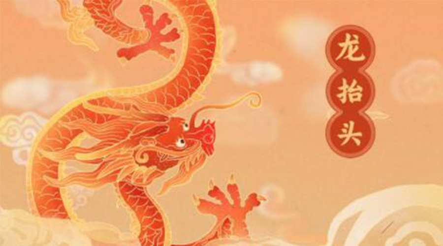 龍?zhí)ь^！金環(huán)電器提醒要注意的干衣事項(xiàng)