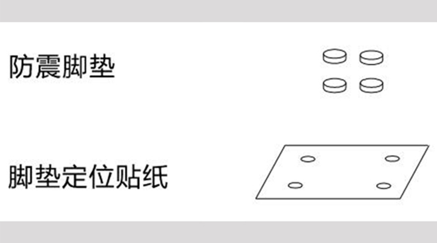 圖示！小型家用衣服烘干機(jī)的配件構(gòu)成