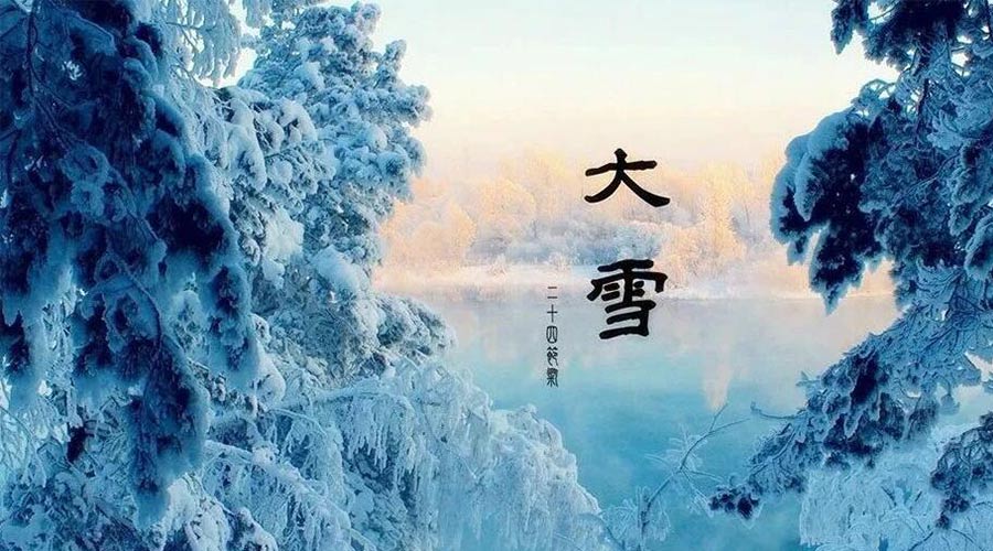 大雪時(shí)節(jié)！金環(huán)電器提醒大家要注意的事項(xiàng)