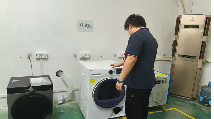 熱泵烘干機(jī) 熱泵烘干機(jī)