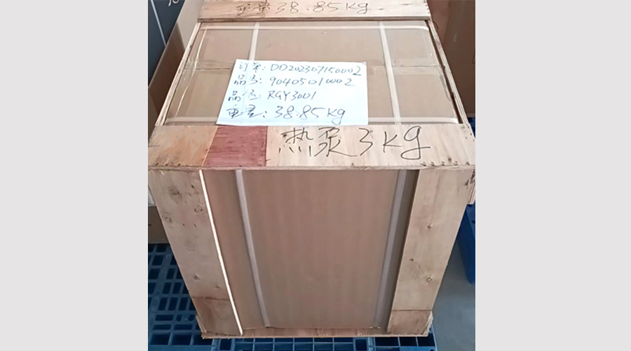 吸引客戶關注！金環(huán)電器熱泵滾筒干衣機小樣出貨國外