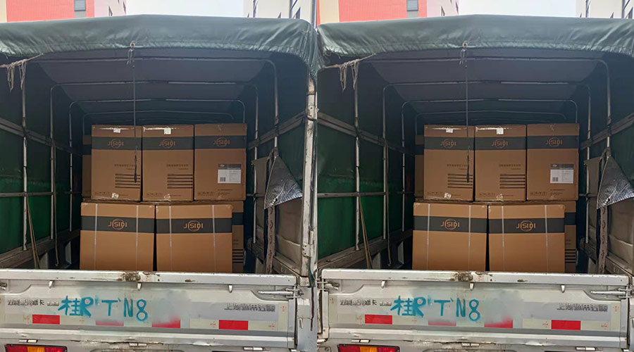 疫情考驗！干衣機零售還是批發(fā)代發(fā)！金環(huán)電器都安排妥當到位