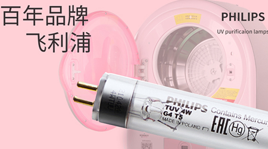呵護健康！滾筒干衣機如何實現(xiàn)衣物除菌