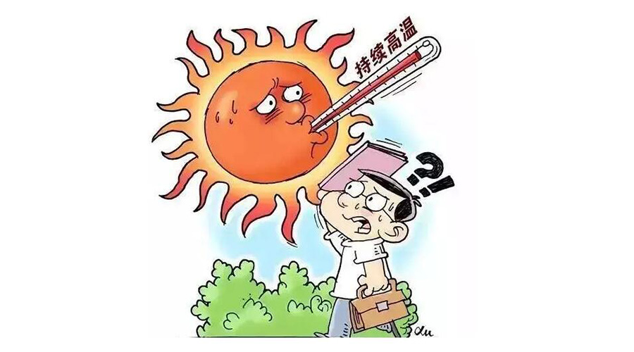 高溫預(yù)報(bào)圖沖上熱搜！衣物烘干機(jī)輕松應(yīng)對(duì)高溫干衣難題