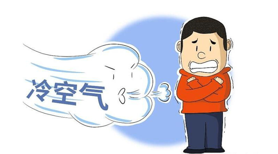 跌至10℃！新冷空氣襲粵！干衣機(jī)代工廠提醒要注意的事項(xiàng)
