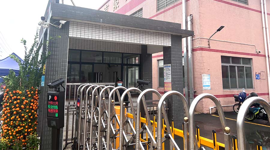 守護(hù)安全！金環(huán)電器安保人員春節(jié)堅(jiān)守在崗位