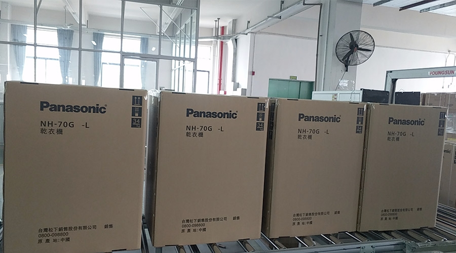 合作基于信任！松下高度肯定金環(huán)電器滾筒干衣機的代工質(zhì)量