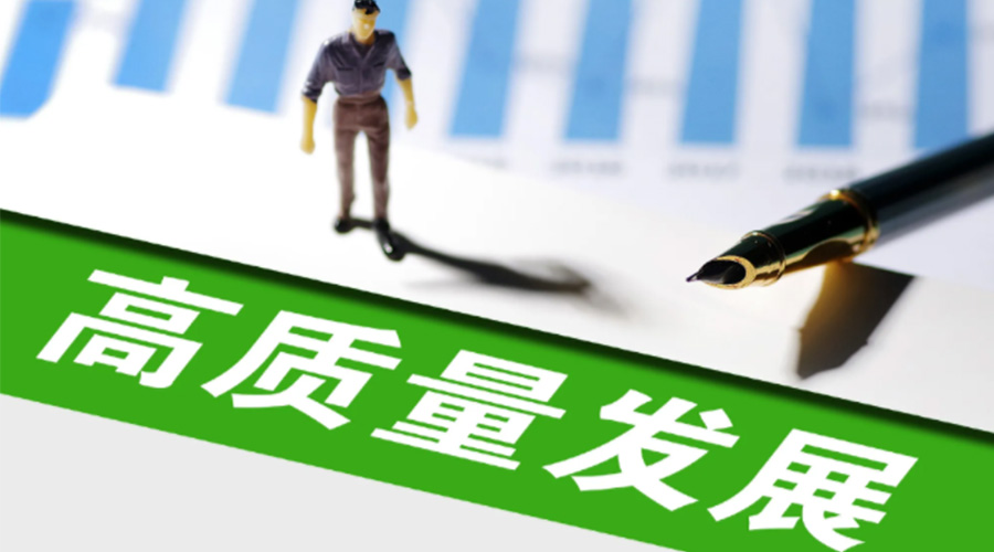 我國(guó)邁入現(xiàn)代化新發(fā)展！金環(huán)電器用創(chuàng)新推動(dòng)干衣機(jī)高質(zhì)量發(fā)展