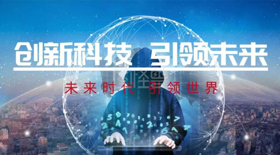 創(chuàng)新科技  引領未來！金環(huán)電器推出創(chuàng)新性衣物烘干機