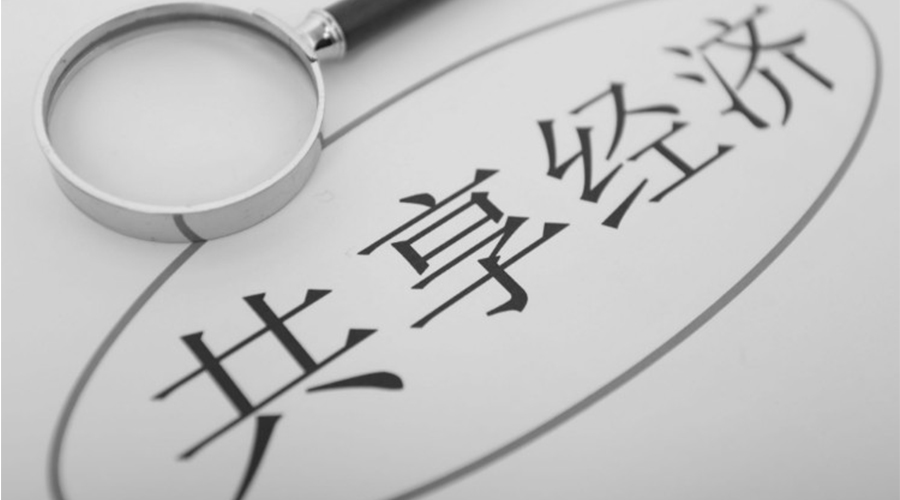 共享洗衣機(jī)融入大眾生活！其產(chǎn)品尺寸和凈重是多少